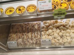 -尚酥坊·手工點心(七里庙店)