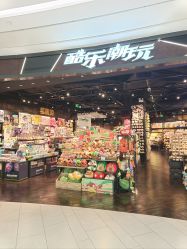 -酷乐潮玩(七宝领展广场店)