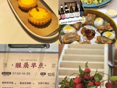 -小榄人家酒楼(民安店)