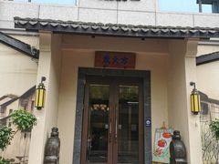 -東大方(湖州白鹭迎店)