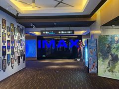 -万达影城(仓山万达广场激光IMAX店)