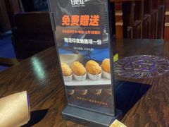 -甘尼仕印度餐厅爵士酒吧(阳春巷店)