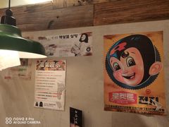 -三代烤肉(保利广场店)