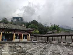 -天龙八部武侠城