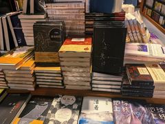 -西西弗书店(城西银泰城店)