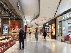-永旺梦乐城(武汉金桥店)