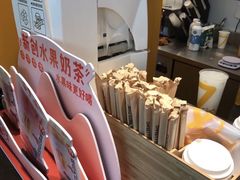 -7分甜(李沧万达店)