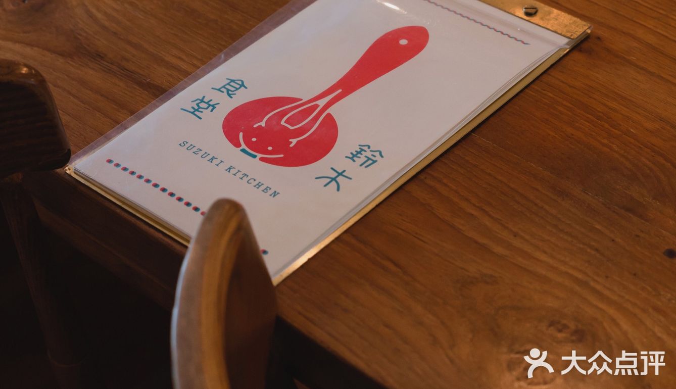 🌟一秒进入日剧的温馨小食堂🍛