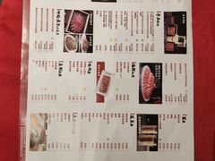 -古铜老院铜锅涮肉·清真(双井店)