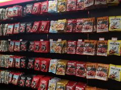 零售区-黑色经典臭豆腐·湖南特产(坡子街店)