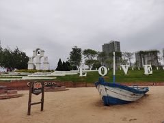 -东戴河风景区