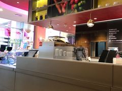 -哈根达斯(皇庭店)