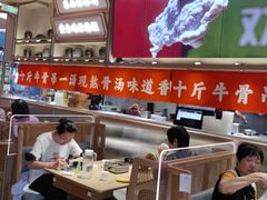 大堂-川堂风·跷脚牛肉·乐山爆炒(宝山日月光店)