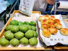 -沈大成(城隍庙店)