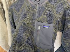 -Patagonia(三里屯SOHO店)