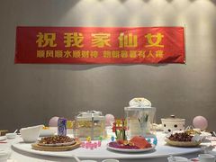 -天堂鸟水煮鱼(经南三路店)