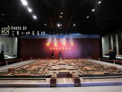 -太原市博物馆