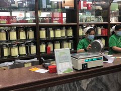 -张一元(总店)