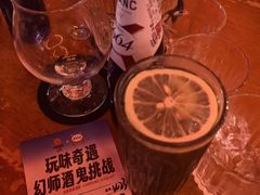 -COMMUNE幻师(创意园店)
