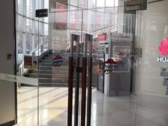 -必胜客(东大桥店)