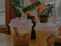 -长颈鹿咖啡(大学路店)