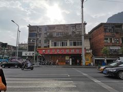 -西环肥仔螺蛳粉(总店)