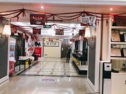 -希思特医疗美容医院