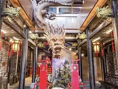 -小龙翻大江文化火锅(宽窄店)