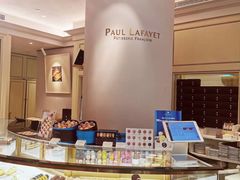 -PAUL LAFAYET 法式甜品(港汇广场店)