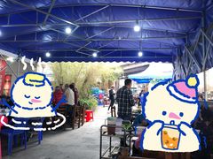 -章记正宗南岗鱼蛋火锅