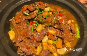 Stewed Beef with Flat Beans
