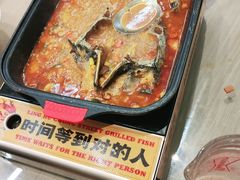 -令狐冲烤鱼·烧菜馆(达明店)