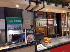 -醉得意·山茶油炒土鸡(泰安万达店)
