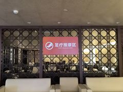 -汤连得(长清路店)