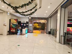 -帝凯乐量贩式KTV(深影国际影城店)