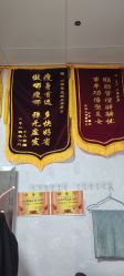 -丽减美瘦吧·减肥瘦身