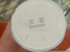 -万象汇