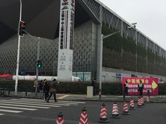 -东浩兰生上海世博展览馆