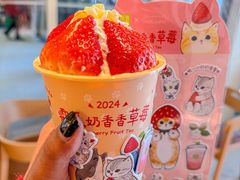 -奈雪的茶(太原茂业天地店)