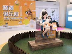 -银座mall(东直门店)