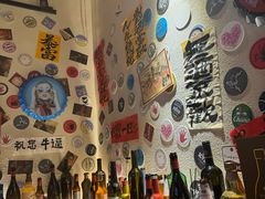 -三杯赤運·中式小酒馆(所城里店)