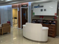 -美尔目眼科·近视手术·儿童近视(定慧店)