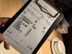 -太二酸菜鱼(花都融创茂店)