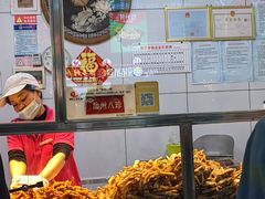 -家吉加州八珍(印象城店)