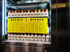 -澳洲牛奶公司(佐敦店)