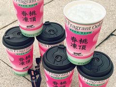 -莓超疯(百源店)