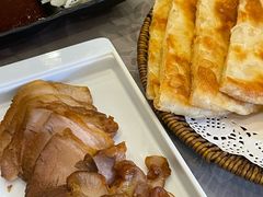 -山南熏肉大饼(辽菜旗舰店)