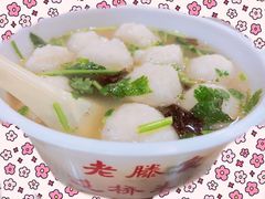 -老滕家过桥米线(金鱼胡同店)