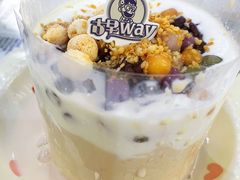 -糖潮糖水铺(省府店)