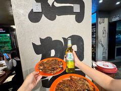 -周记老沈阳焦火鸡架